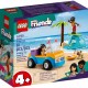 Конструкторы Lego 41725 41725