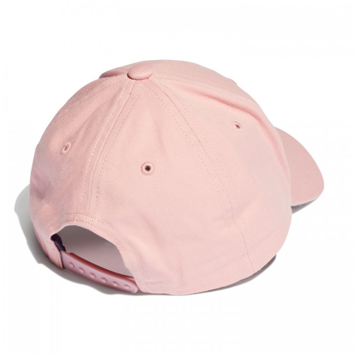 Chipiu Adidas KIDS CAP H44325 - imagine №2