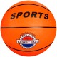 Мяч баскетбольный Nova Basket Ball NFB025