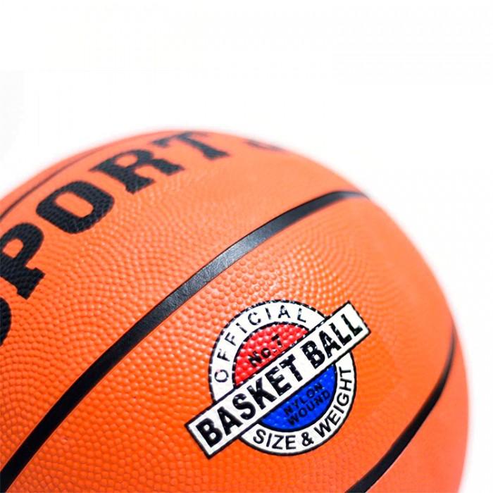 Мяч баскетбольный Nova Basket Ball NFB025 - изображение №2