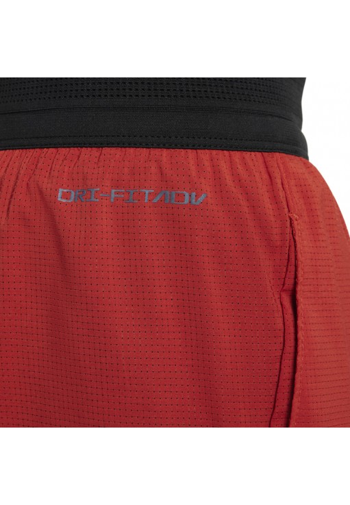 Шорты Nike B NK DFADV MULTI TECH SHORT