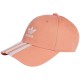 Кепка Adidas CAP IS4626