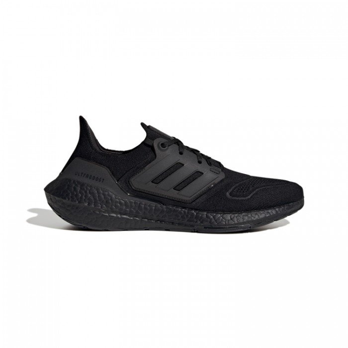 Кроссовки Adidas ULTRABOOST 22 GZ0127 - изображение №6