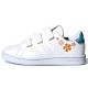 Кроссовки Adidas ADVANTAGE C GZ7627