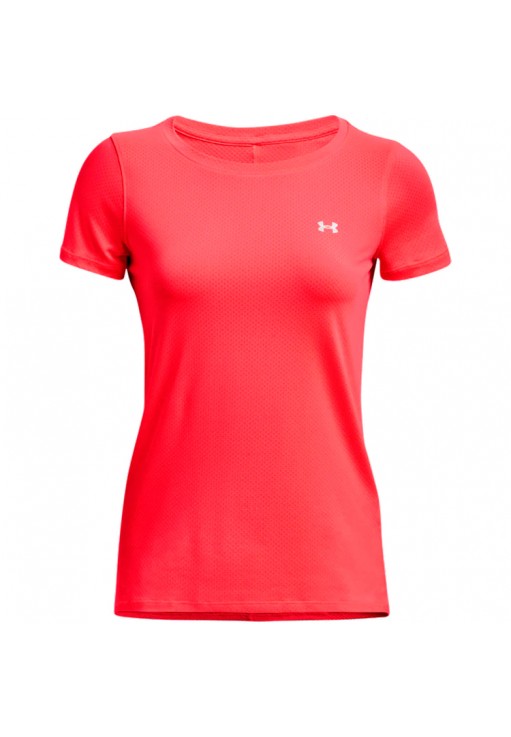 Tricou Under Armour UA HG ARMOUR SS