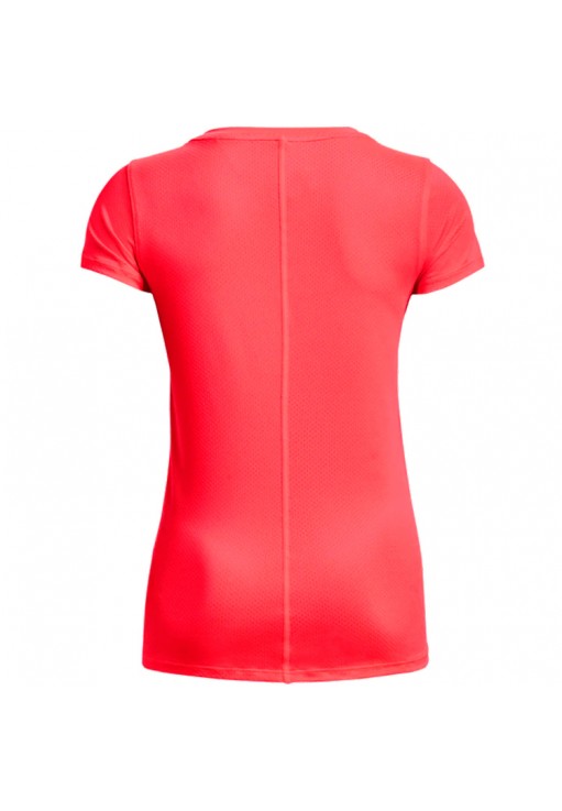 Tricou Under Armour UA HG ARMOUR SS