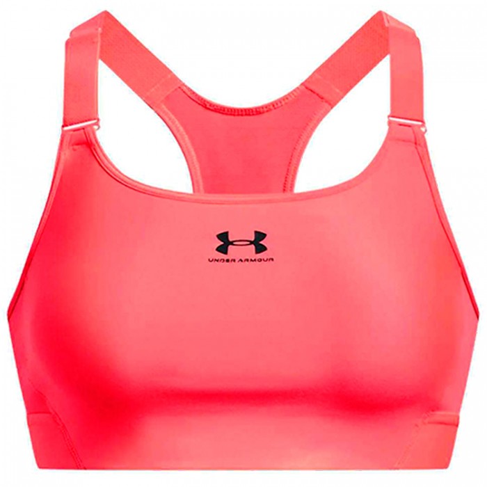 Bra sportive Under Armour UA HG Armour High 1379195-628