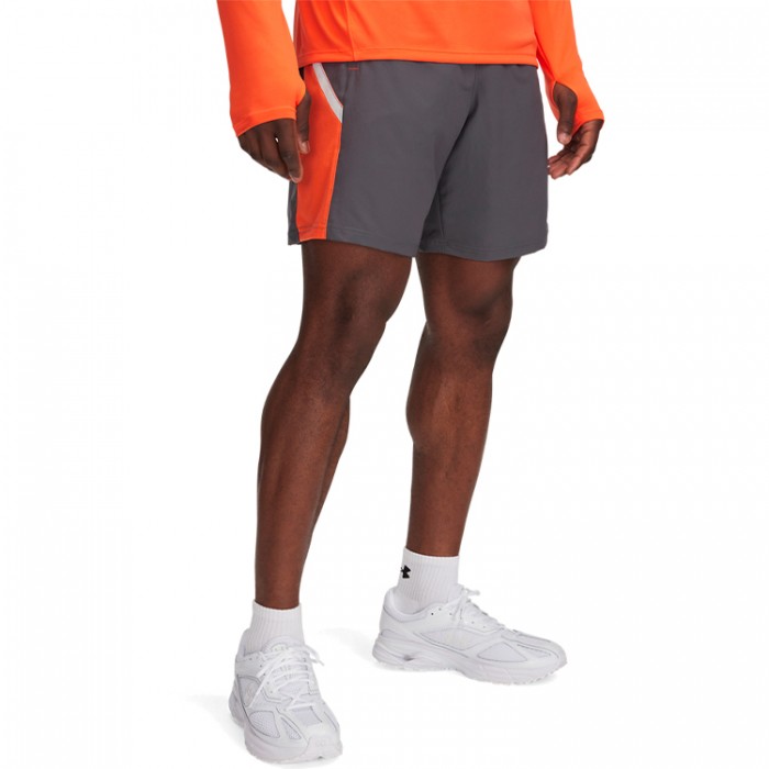 Sorti Under Armour UA Tech Utility Shorts 1385978-028