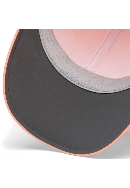 Кепка Columbia Silver Ridge III Ball Cap