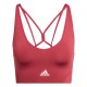 Спортивное бра Adidas W SML BT GL3728