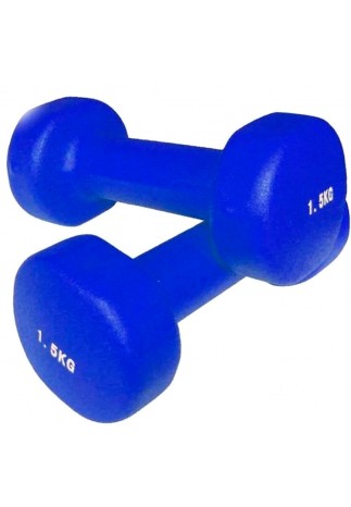 Гантель 1.5 кг Sport Dumbbell 1.5 kg