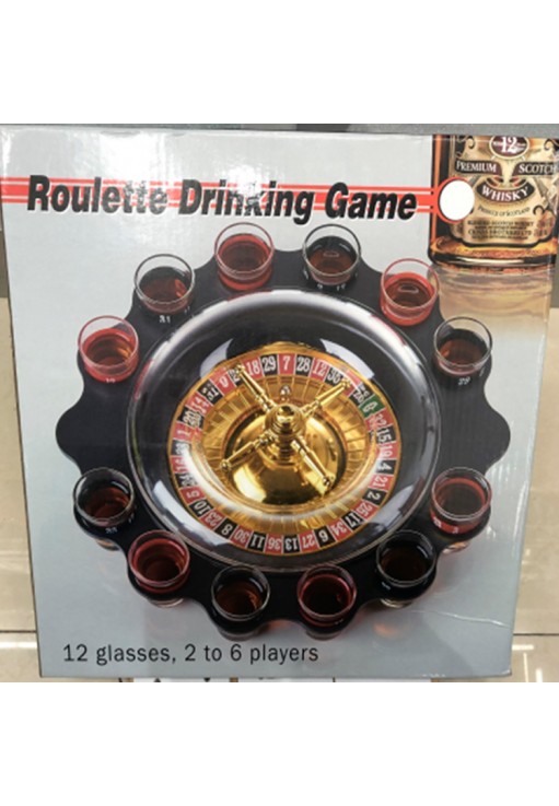 Интерактивные игры Nova 88029