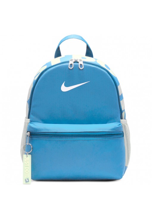 Рюкзак Nike Y NK BRSLA JDI MINI BKPK