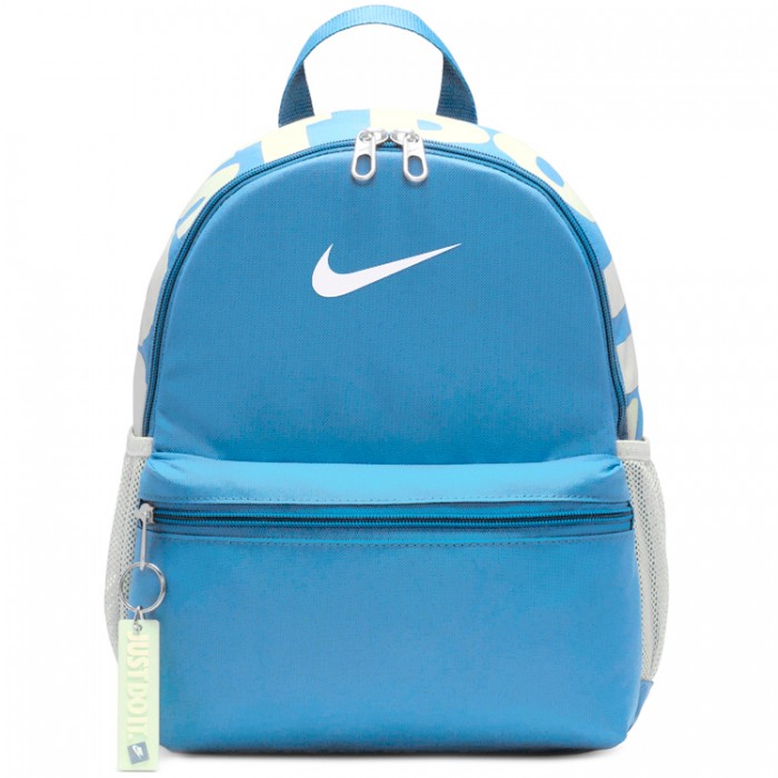 Рюкзак Nike Y NK BRSLA JDI MINI BKPK DR6091-429
