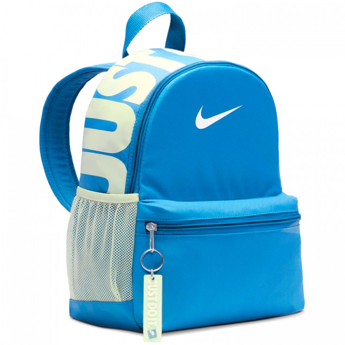Рюкзак Nike Y NK BRSLA JDI MINI BKPK DR6091-429 - 2
