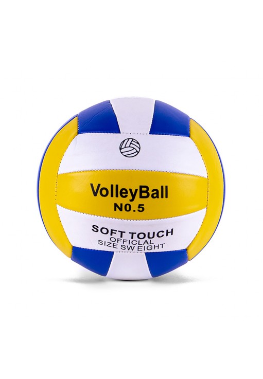 Мяч волейбольный LIWANG Volley ball