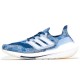 Кроссовки Adidas ULTRABOOST 21 PRIMEBLUE FX7729