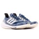 Кроссовки Adidas ULTRABOOST 21 PRIMEBLUE FX7729 - 2
