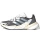 Кроссовки Adidas FZ4129 FZ4129