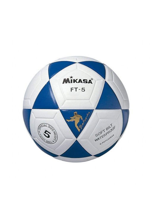 Футзальный мяч Mikasa SWL62U