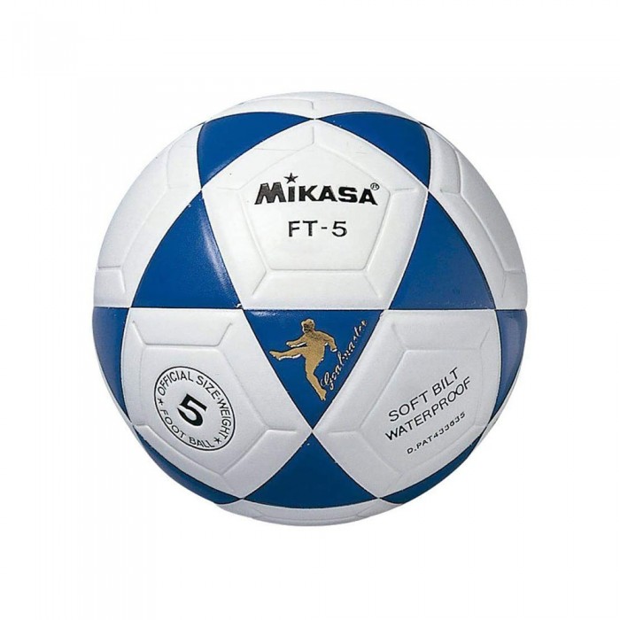 Футзальный мяч Mikasa SWL62U SWL62U