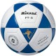 Minge futsal Mikasa SWL62U SWL62U