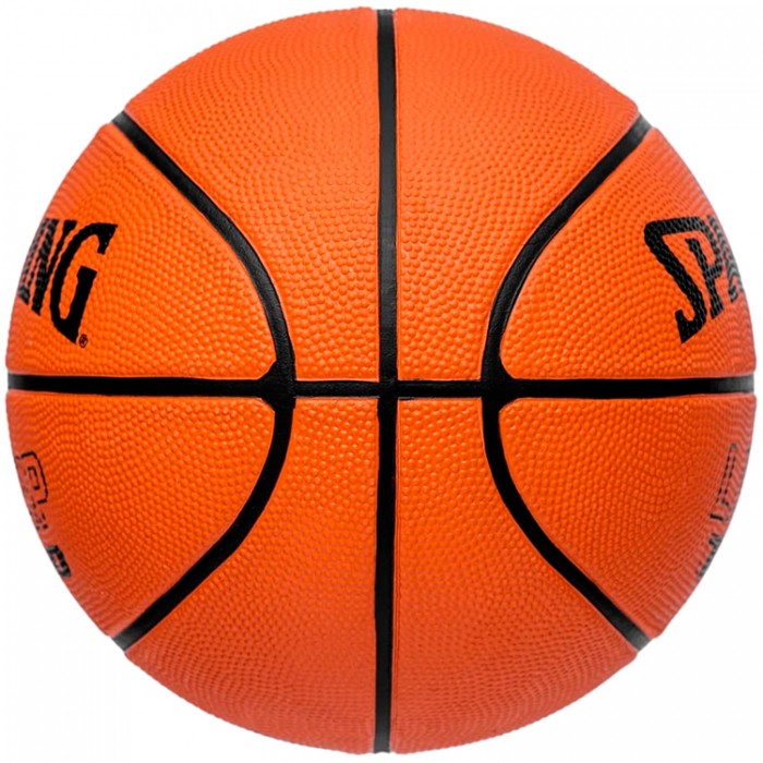 Мяч баскетбольный Spalding TF50 LAYUP 84332Z - изображение №3