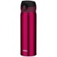 Tермос кружка Thermos 130030 130030