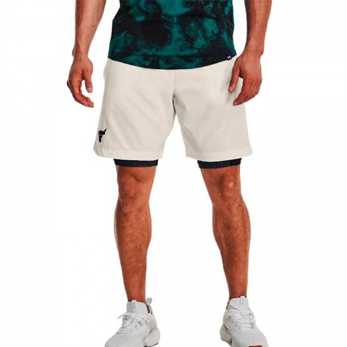 Sorti Under Armour Pjt Rock Woven Shorts 1377431-130 - imagine №3