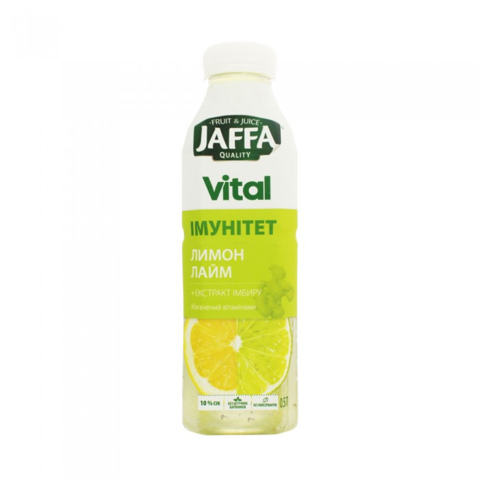 Suc Jaffa Lemon Lime 6312730