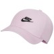 Кепка Nike Y NK H86 CAP FUTURA AJ3651-530