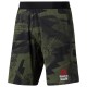 Шорты Reebok RC Speed Short Games EC1430