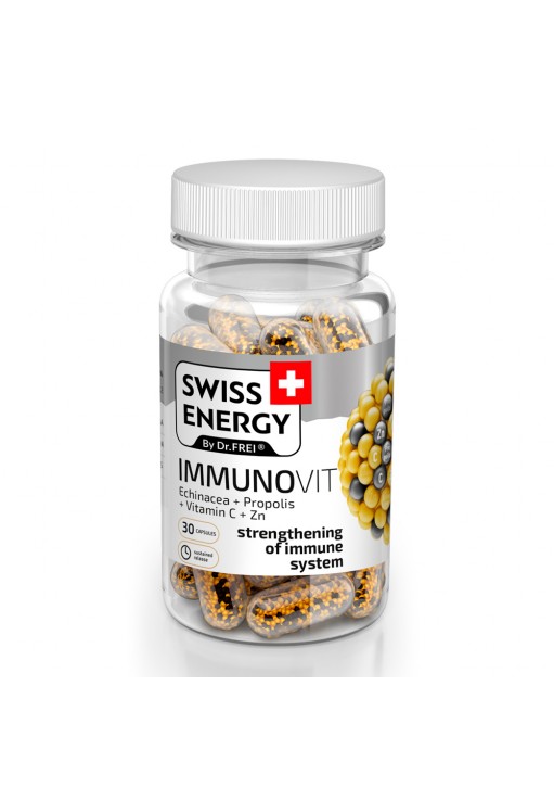 Витамины Swiss Energy NanoCaps Swiss Energy IMMUNOVIT N30