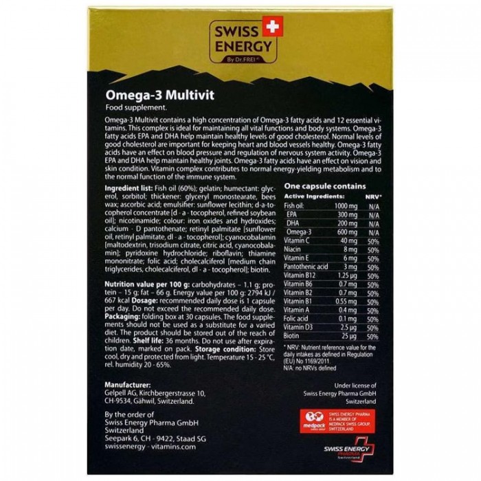 Витамины Swiss Energy Omega3 Multivit OMEGA-3-MULTIVIT-N30 - изображение №3