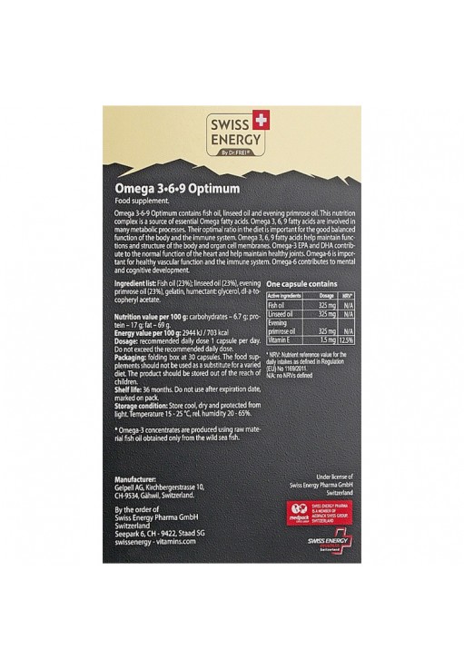 Vitamine Swiss Energy Omega3 Optimum