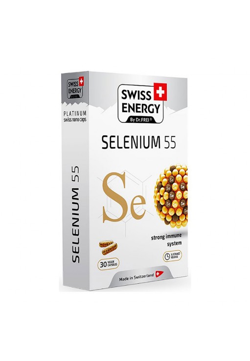 Vitamine Swiss Energy Selen 55