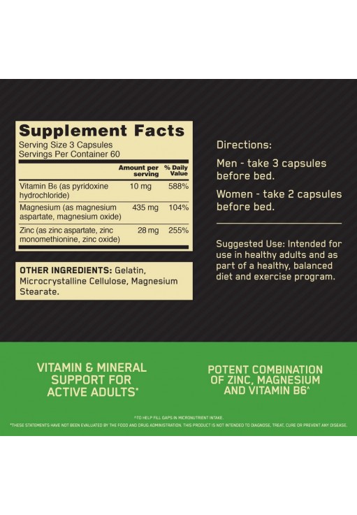 ZMA Optimum Nutrition ON US ZN MG CAPS 180CT