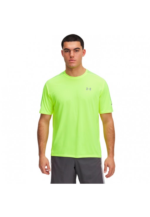 Футболка Under Armour UA Tech Utility SS