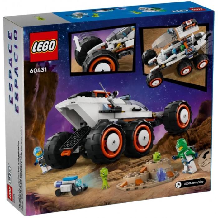 Конструкторы Lego 60431 60431
