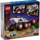 Конструкторы Lego 60431 60431