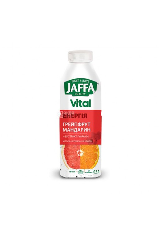 Suc Jaffa Grapefruit and Mandarine