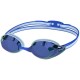 Очки для плавания Speedo VANQUISHER 3.0 MIRRORED 8-00473417931