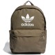 Рюкзак Adidas ADICOLOR BACKPK IC8531