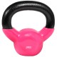 Гири SILAPRO Kettlebell SPTM31