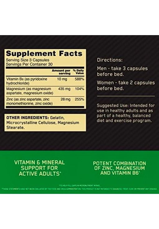 Витамины Optimum Nutrition Zinc Magnesium Aspartate 90CT