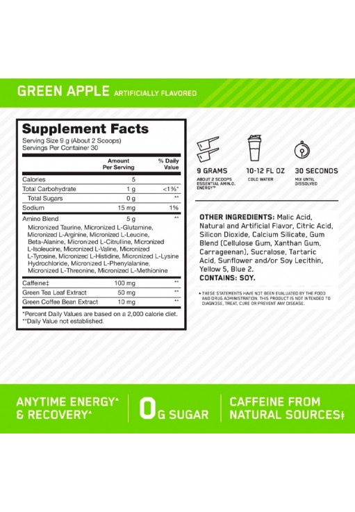 Аминокислоты Optimum Nutrition Essential Amino Energy Green Apple 270г