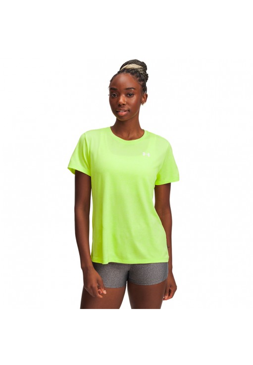 Tricou Under Armour Tech SSC - Twist