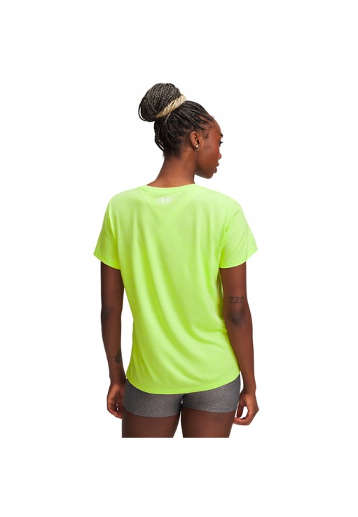 Футболка Under Armour Tech SSC - Twist