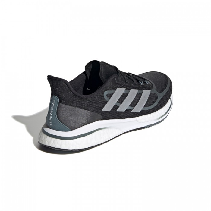 Кроссовки Adidas SUPERNOVA + W FX2432 - 6