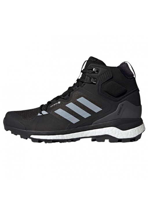 Ботинки Adidas FZ3332